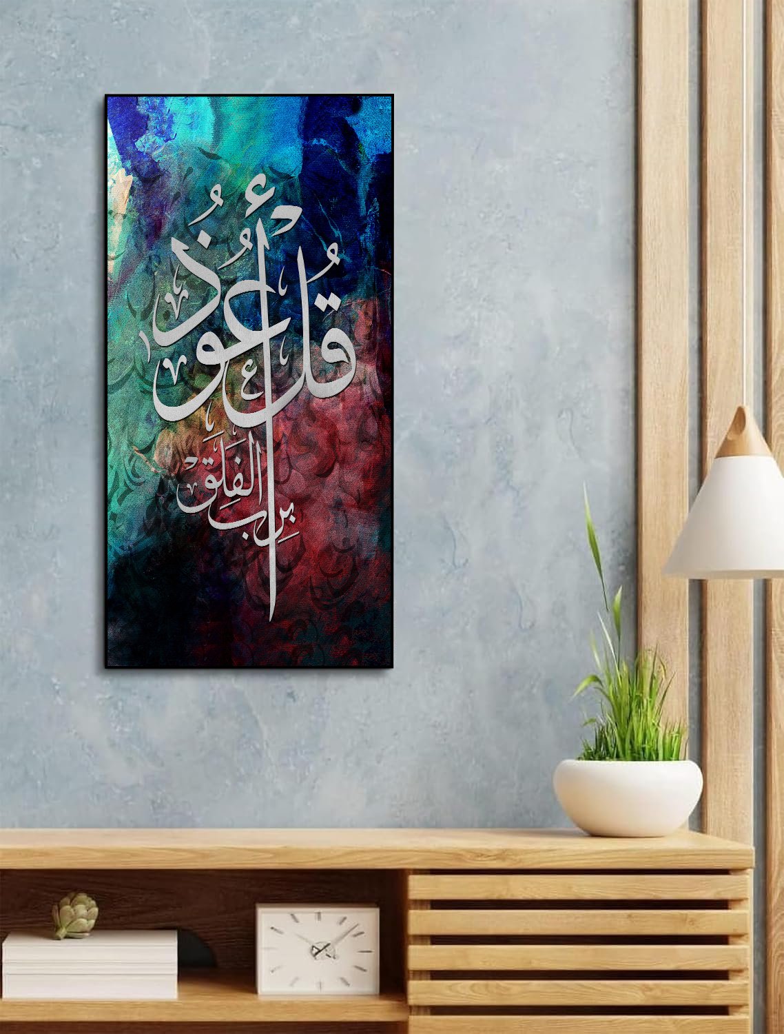 81YtUhbCaAL._SL1500_