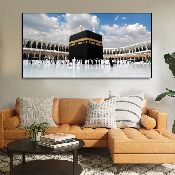 Beautiful Masjid al-Haram Floating Frame Canvas